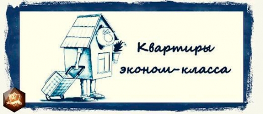 Бывшие супруги обязаны обеспечить ребёнка нормальными условиями проживания: в России принят новый закон, позволяющий взыскивать большие суммы дополнительных алиментных выплат
