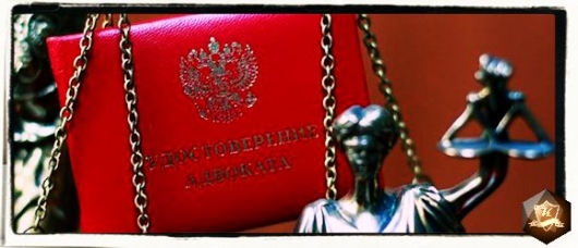 Как пандемия повлияла на уголовное судопроизводство и адвокатуру в России